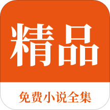 海洋之神app